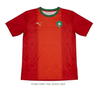 FRMF Fan Jersey II J