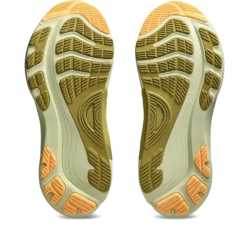GEL-KAYANO 32
