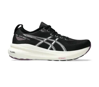 GEL-KAYANO 31 - Performance et Confort