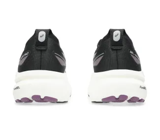 GEL-KAYANO 31 - Performance et Confort