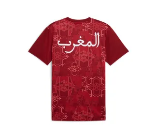Maillot FRMF Prematch SS | Tenue de football de qualité supérieure