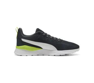 Anzarun Lite