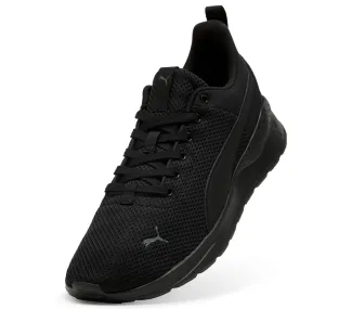 Anzarun Lite