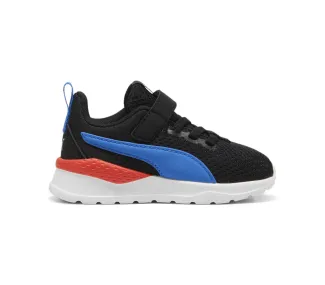 Anzarun Lite AC Inf
